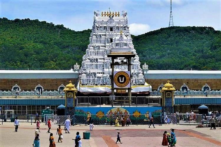 Tirumala Temple near Priya Woodz Homestay